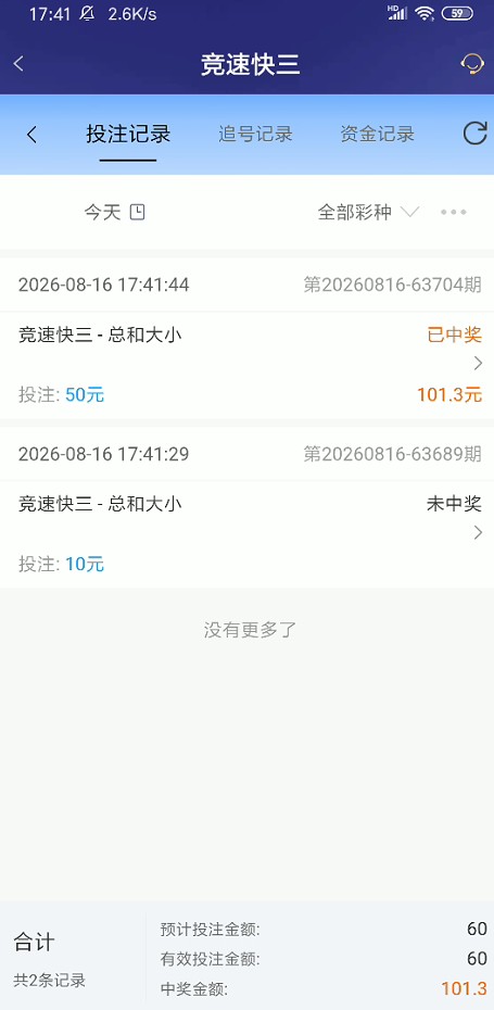 截图未命名.jpg