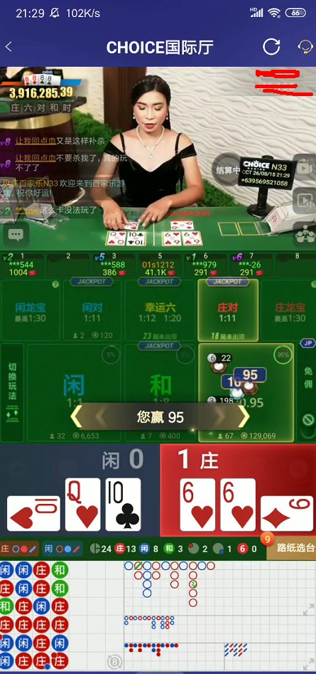 截图未命名.jpg