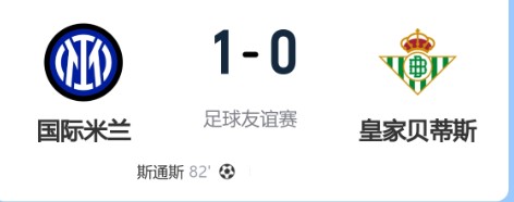 截图未命名.jpg