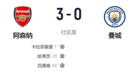 截图未命名.jpg