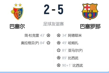截图未命名.jpg
