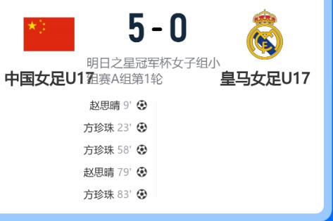 截图未命名.jpg