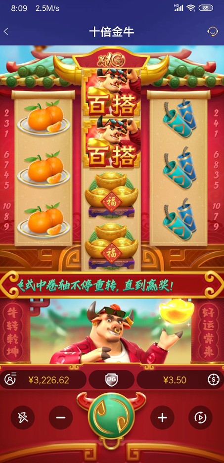 截图未命名.jpg