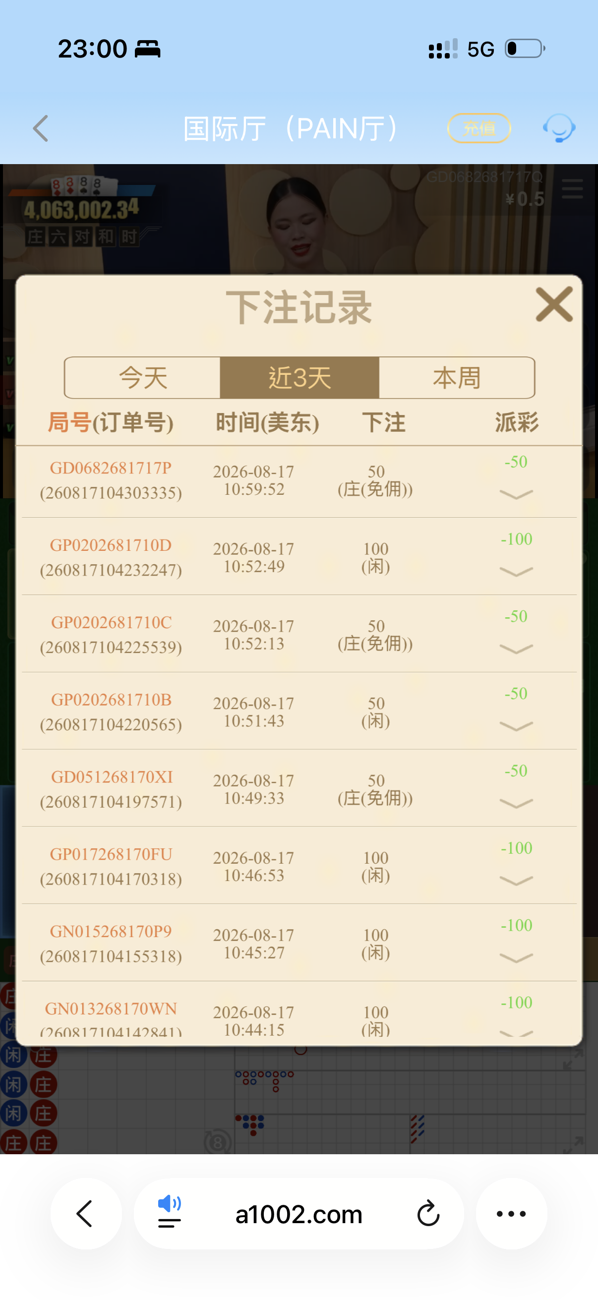 IMG_1231.png