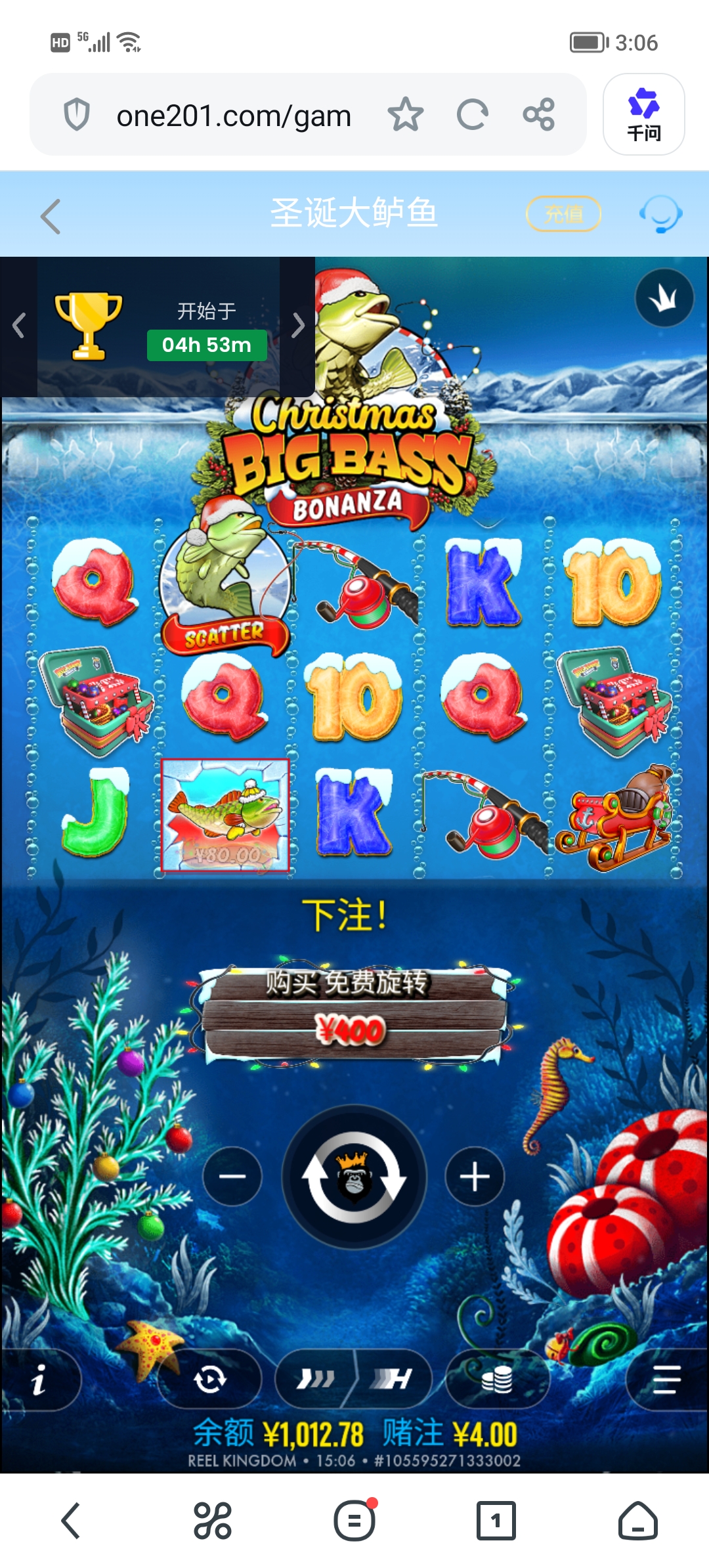 Screenshot_20260818_150642.jpg