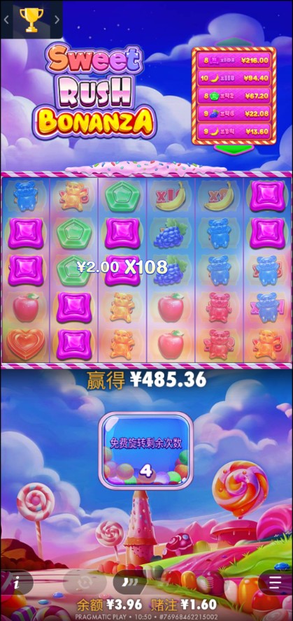 截图未命名.jpg