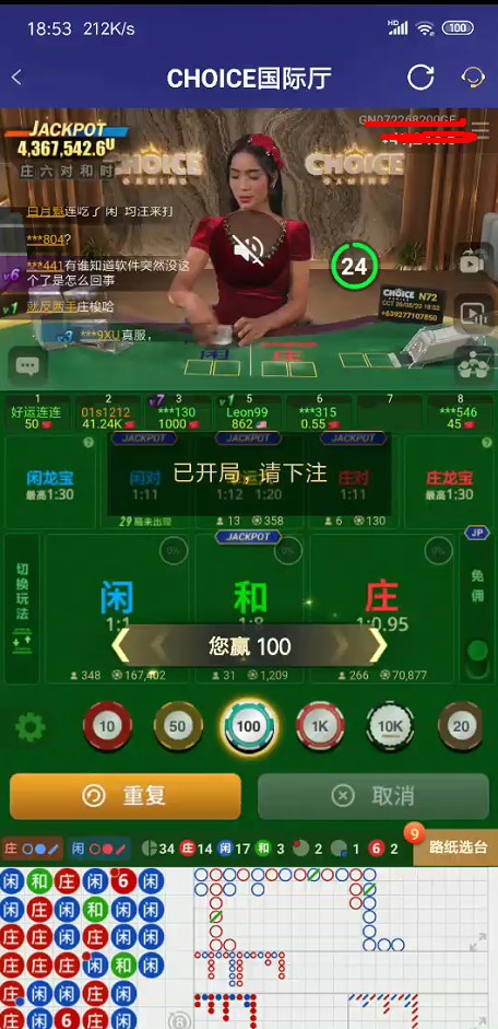 截图未命名.jpg