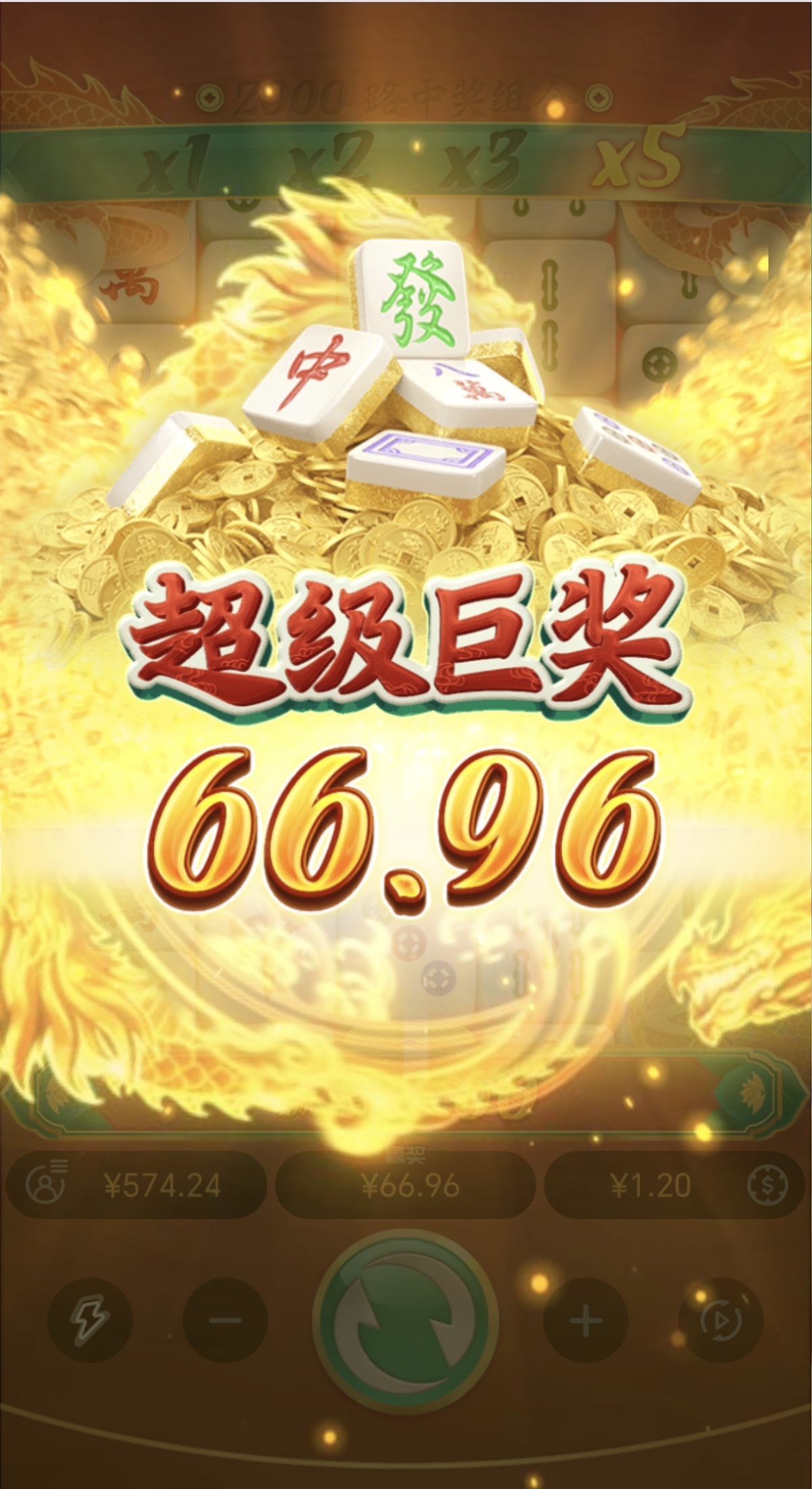 Screenshot_20260821_074842.jpg