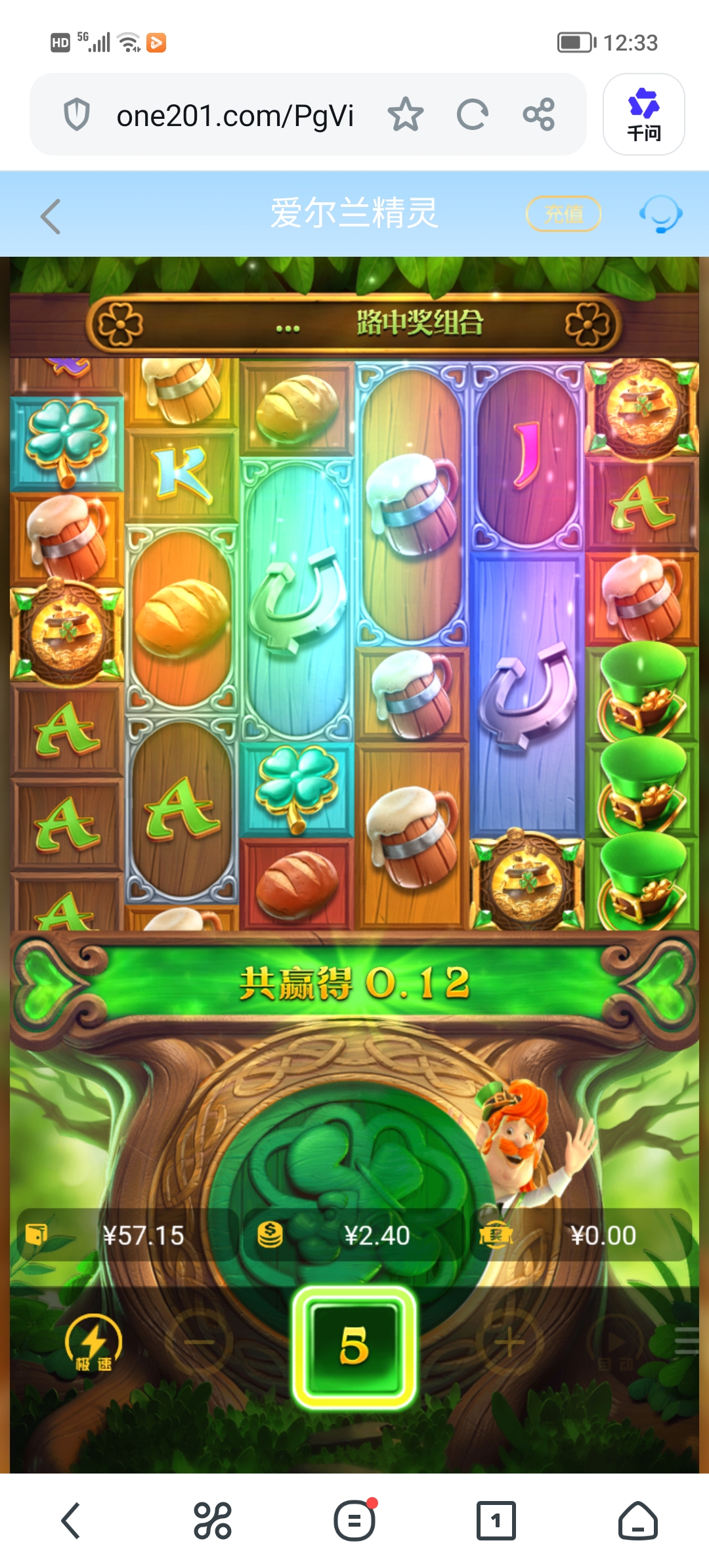 Screenshot_20260821_123356.jpg