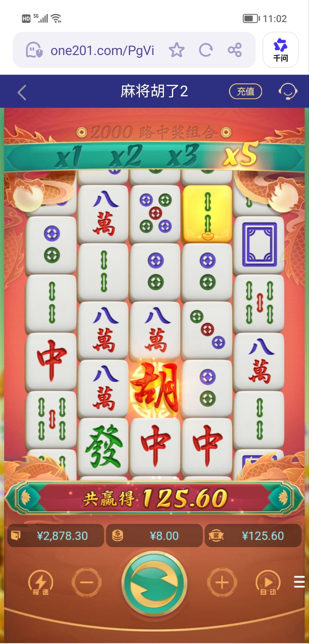 Screenshot_20260116_110237_edit_332367320678425.jpg