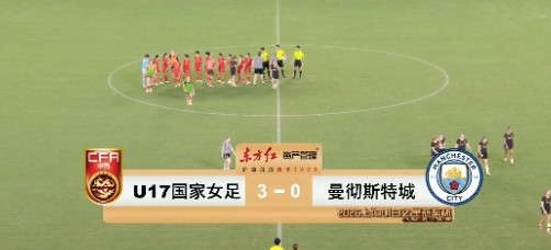 截图未命名.jpg