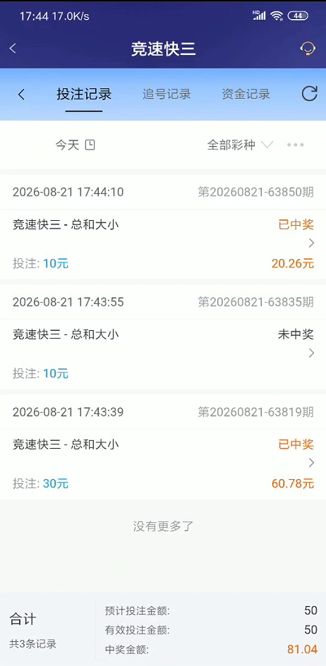 截图未命名.jpg