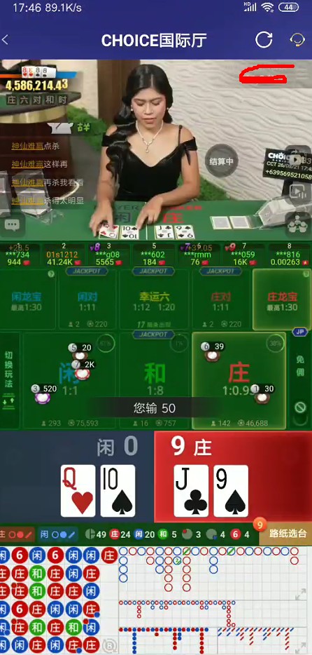 截图未命名.jpg