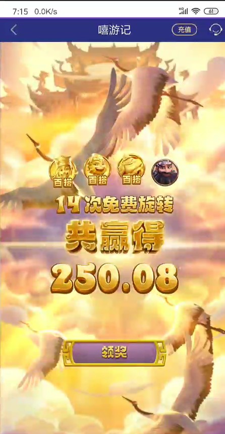 截图未命名.jpg
