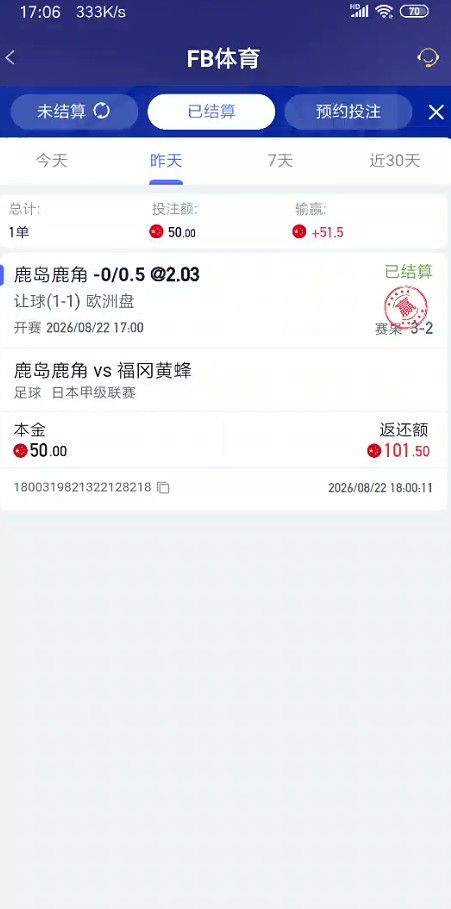 截图未命名.jpg