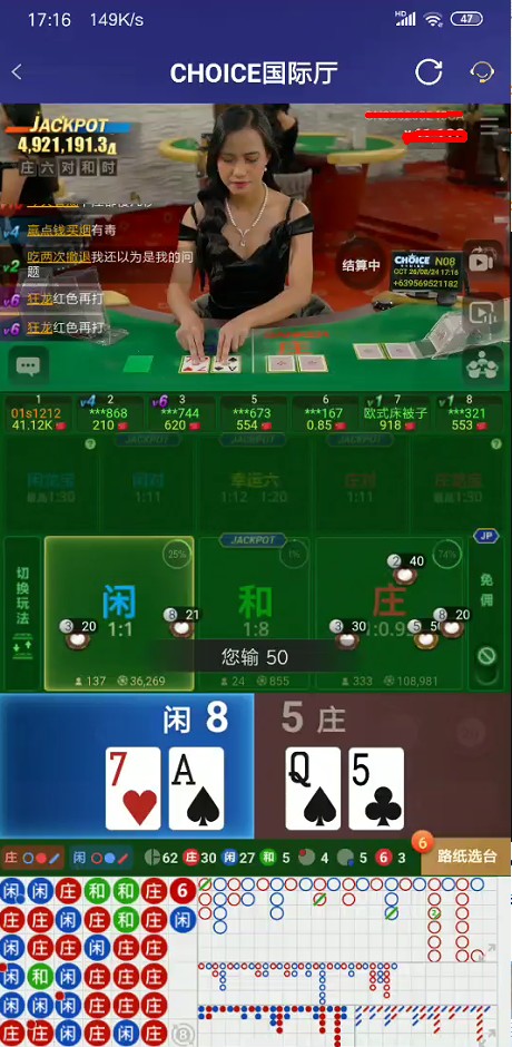 截图未命名.jpg