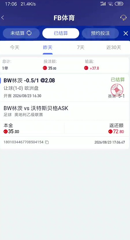 截图未命名.jpg