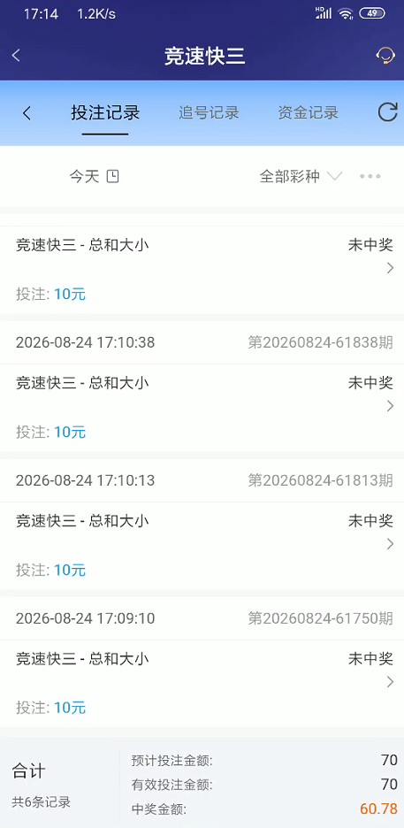 截图未命名.jpg