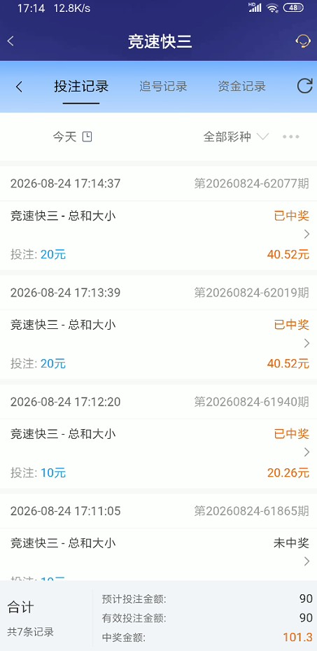 截图未命名.jpg