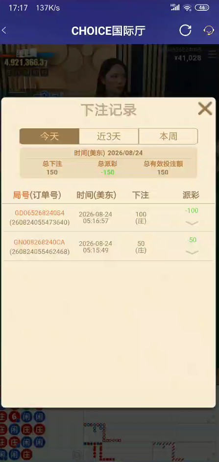 截图未命名.jpg