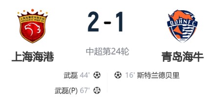 截图未命名.jpg