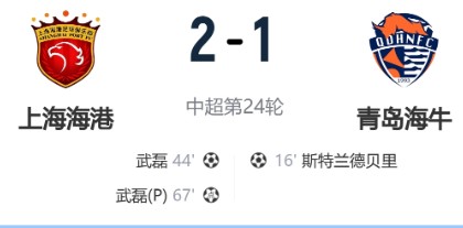 截图未命名.jpg