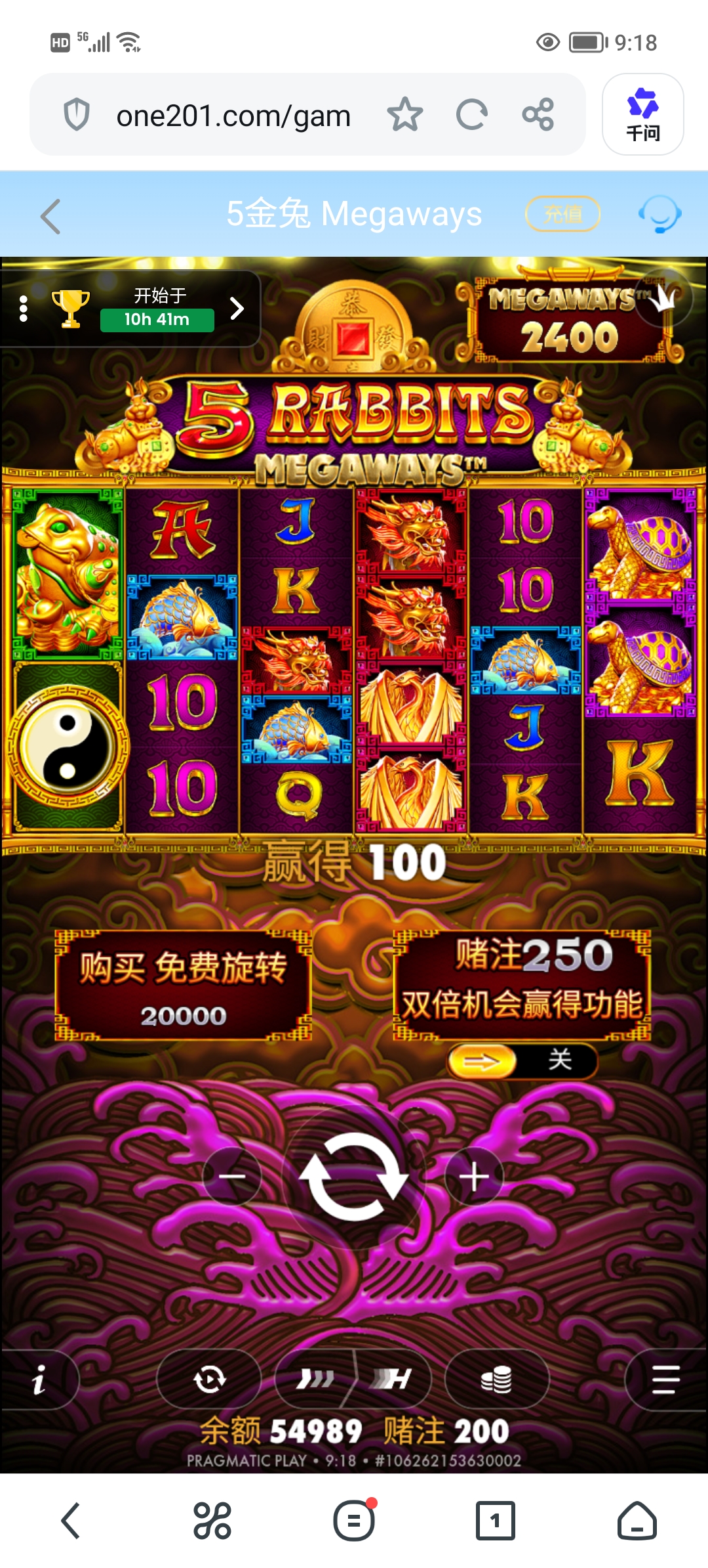 Screenshot_20260825_091835.jpg