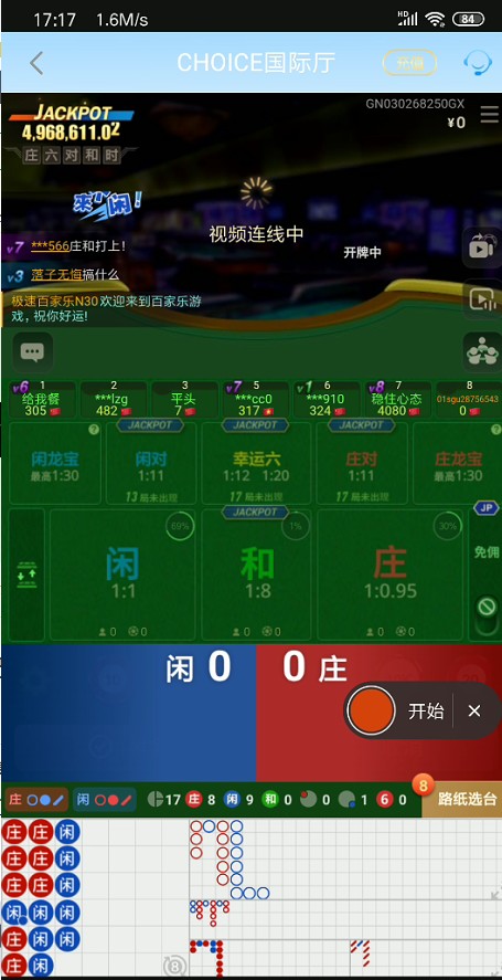 截图未命名.jpg