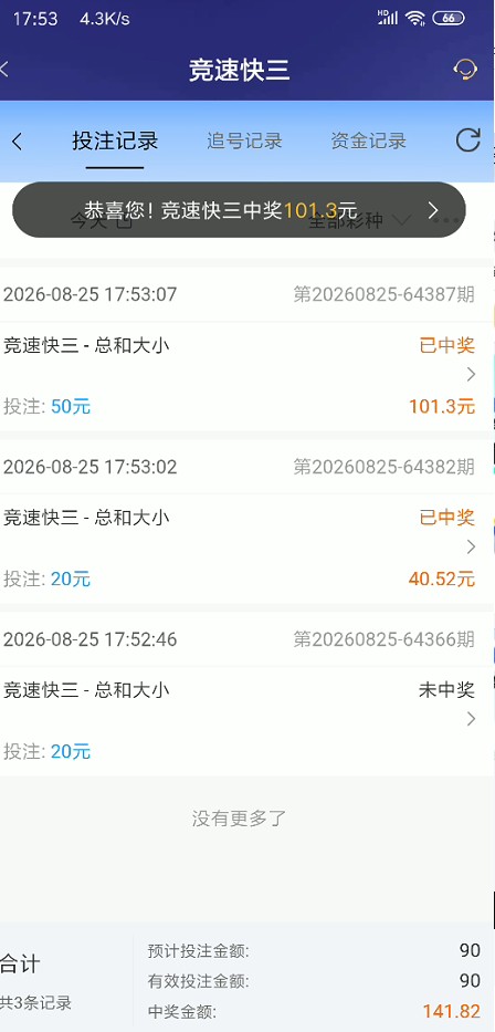 截图未命名.jpg