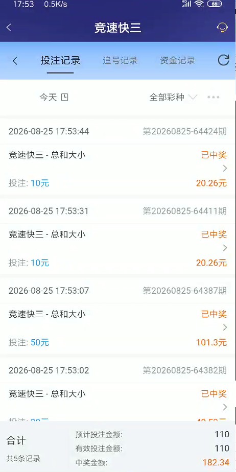 截图未命名.jpg