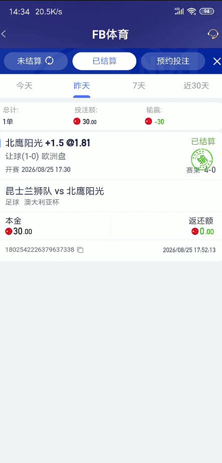 截图未命名.jpg
