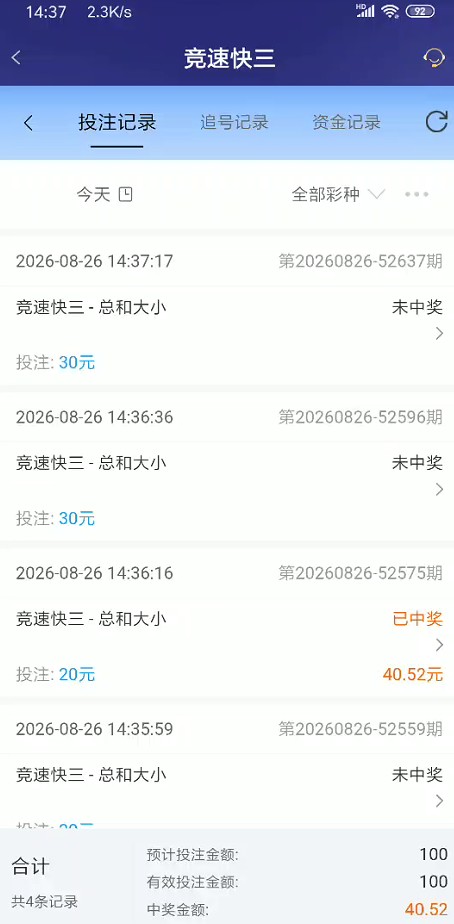 截图未命名.jpg