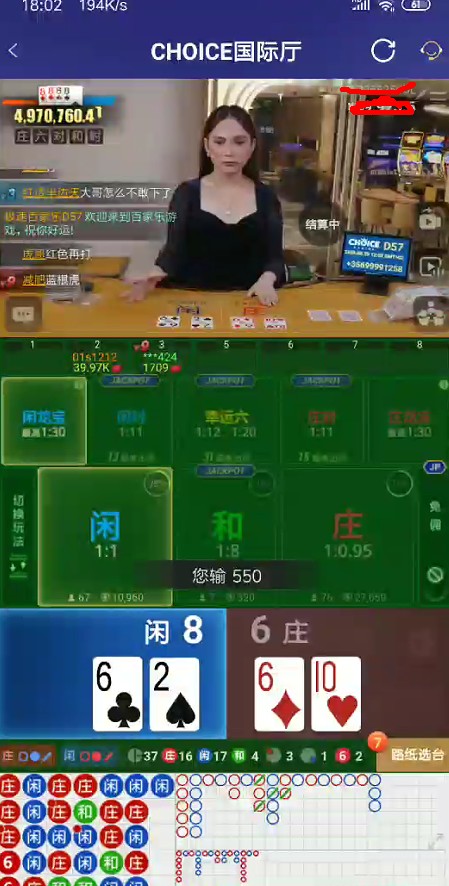 截图未命名.jpg