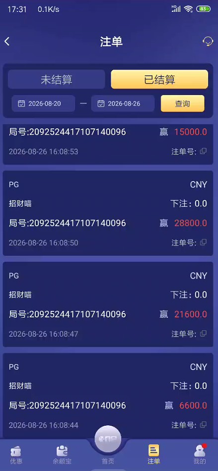 截图未命名.jpg