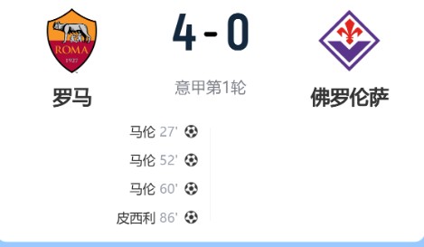 截图未命名.jpg