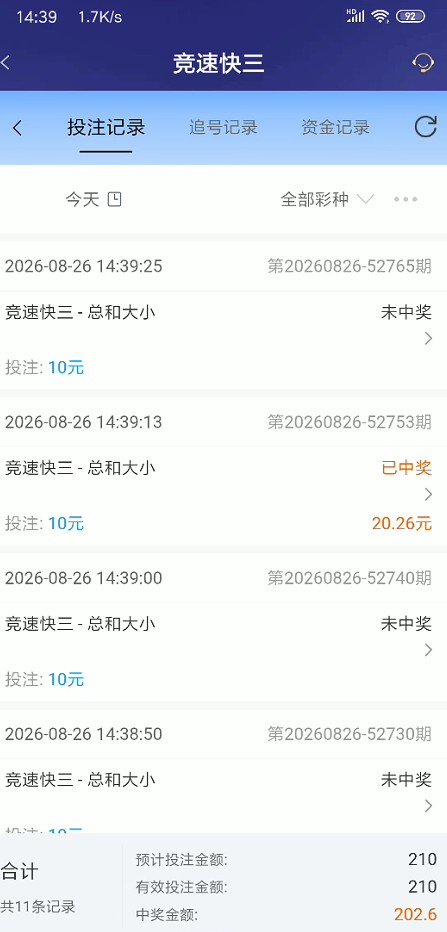 截图未命名.jpg