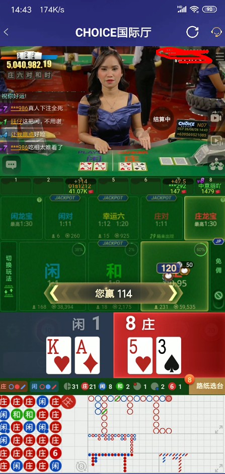 截图未命名.jpg