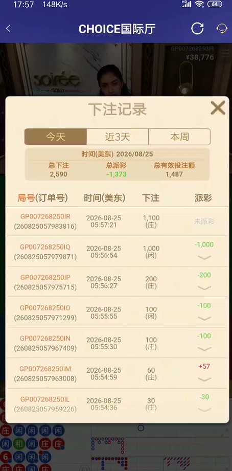 截图未命名.jpg