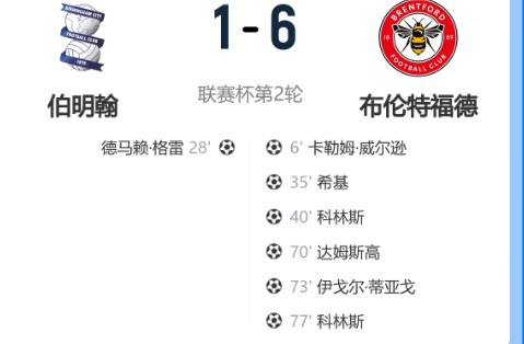 截图未命名.jpg