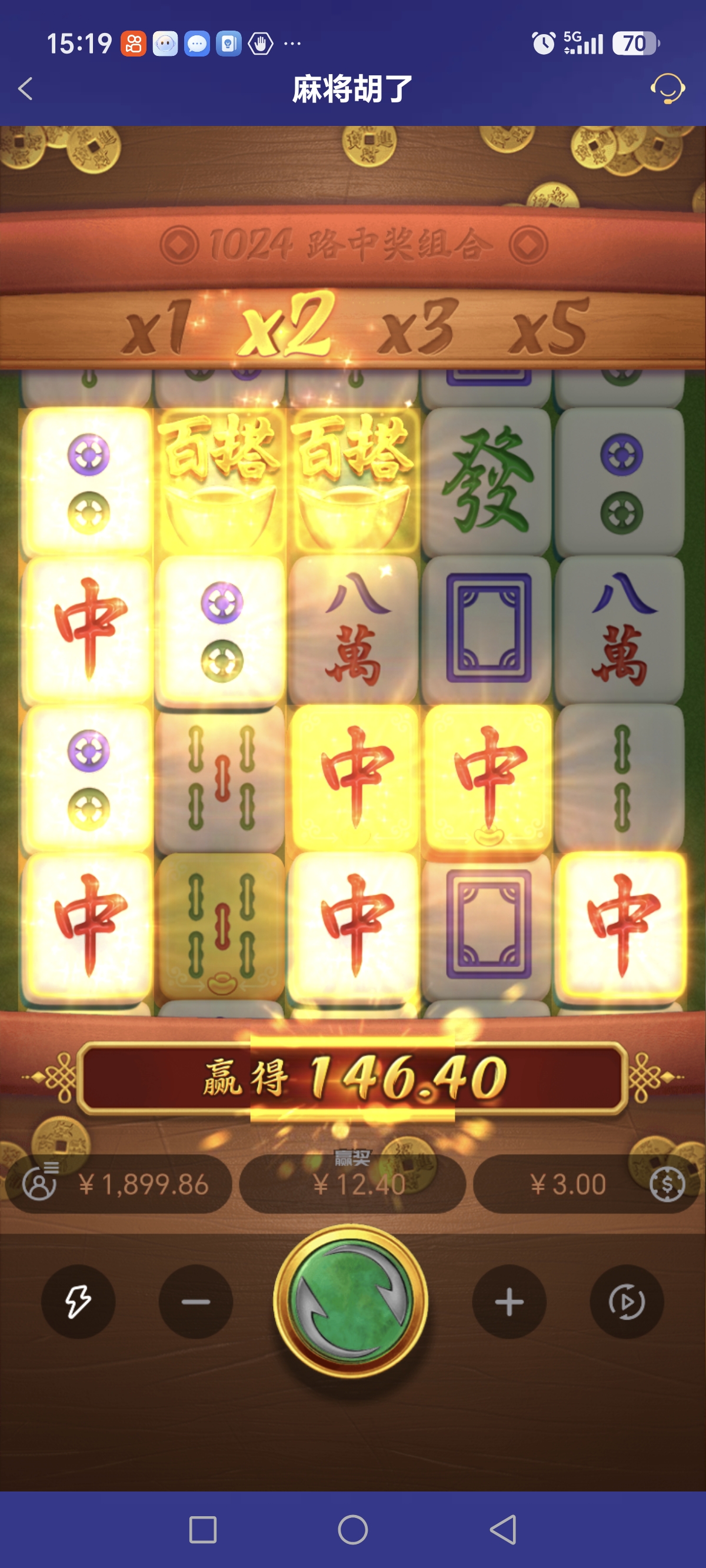 Screenshot_20260826_151913_com_onesports_os21027_GamesFragment2Activity.jpg