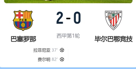 截图未命名.jpg