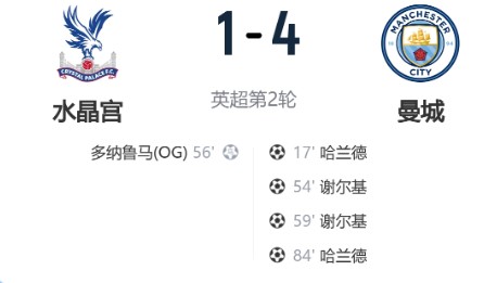截图未命名.jpg