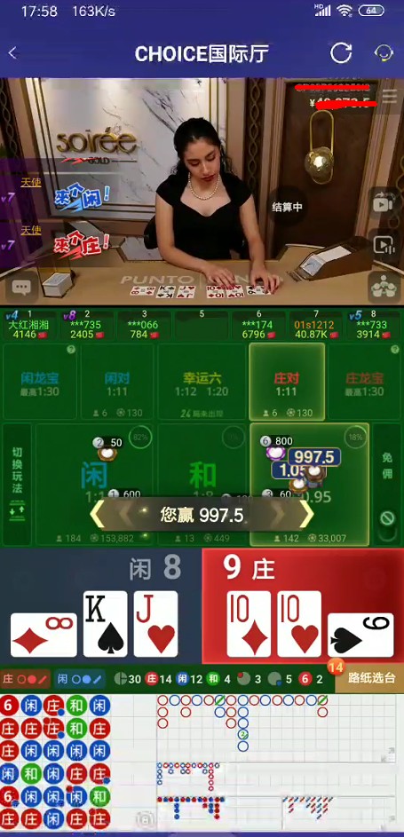 截图未命名.jpg