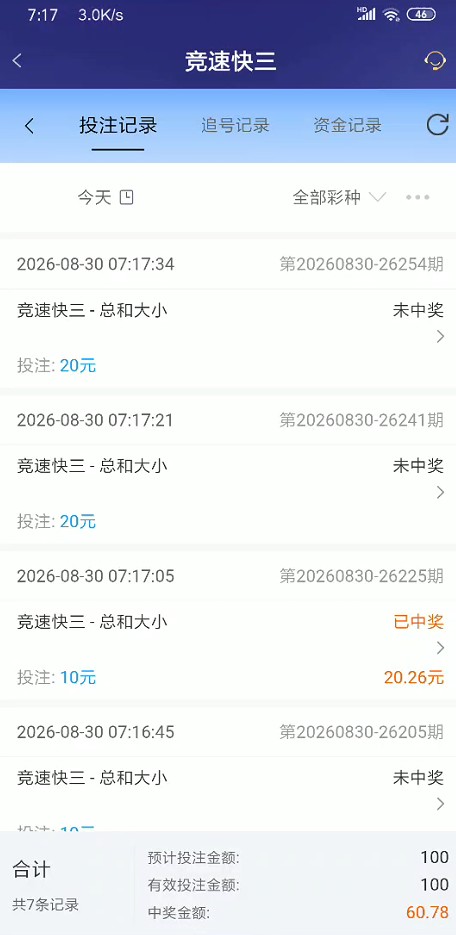 截图未命名.jpg