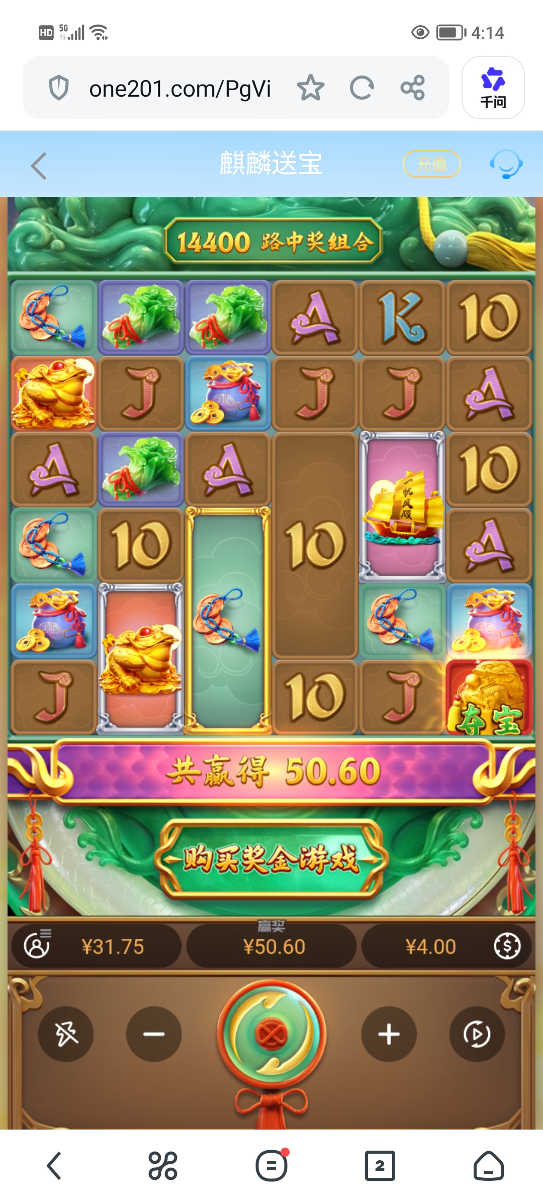 Screenshot_20260830_161450.jpg