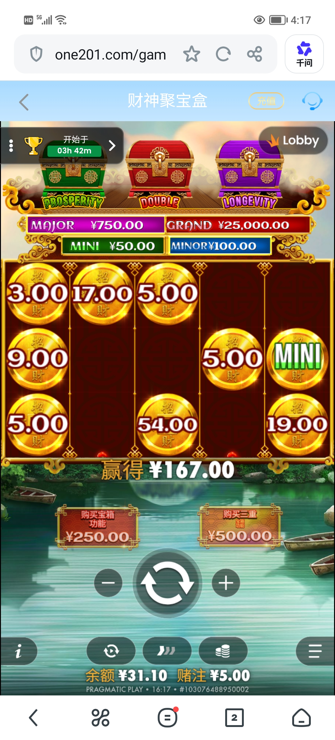 Screenshot_20260830_161734.jpg