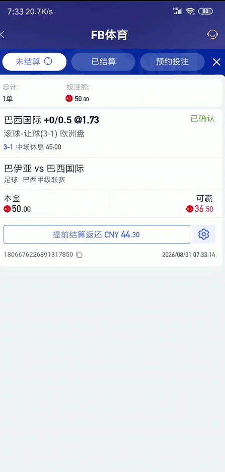 截图未命名.jpg