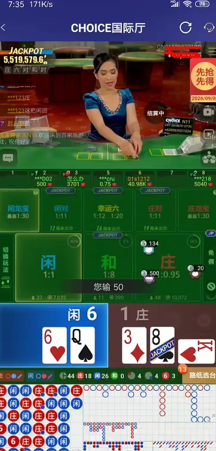 截图未命名.jpg