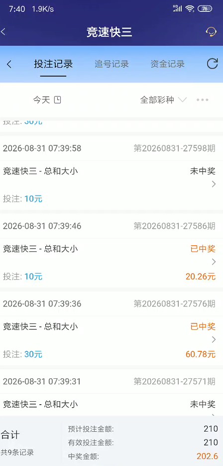 截图未命名.jpg