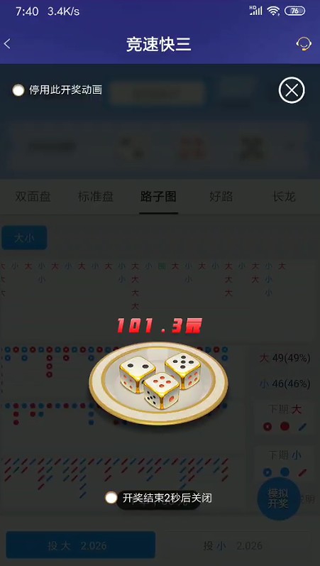 截图未命名.jpg